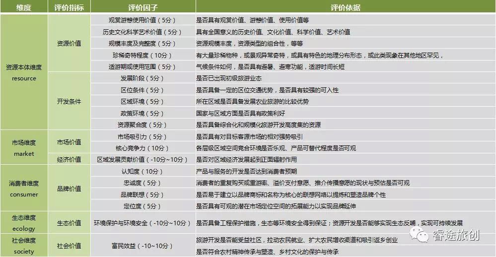 微信图片_20180326185738.jpg